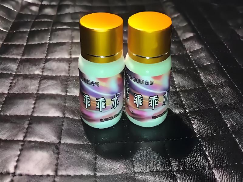 迷香水正品6669-qryS型号